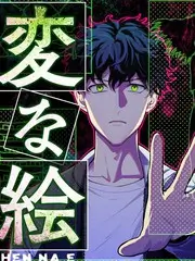 6漫画分镜室纪录封面